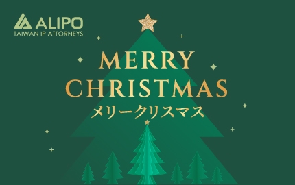 メリークリスマス(圖)