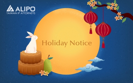 Holiday Notice(圖)